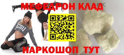 гашиш Кандалакша