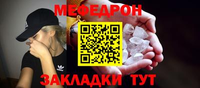 Альфа ПВП Камышлов