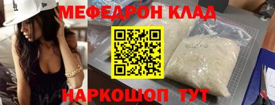 Альфа ПВП Канаш