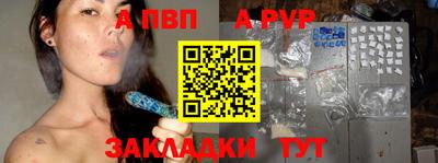 гашиш Кандалакша