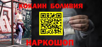 Альфа ПВП Камышлов