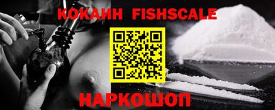 гашиш Кандалакша