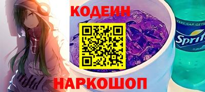 гашиш Кандалакша