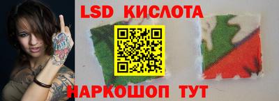 гашиш Кандалакша