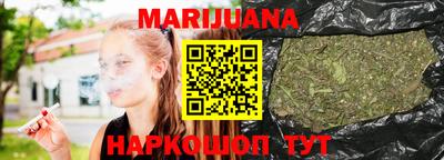 гашиш Кандалакша