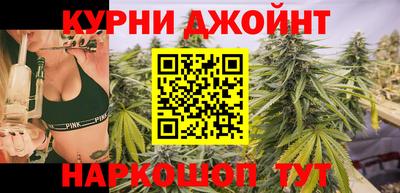 Альфа ПВП Канаш