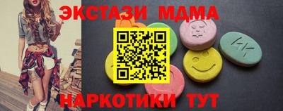 гашиш Кандалакша