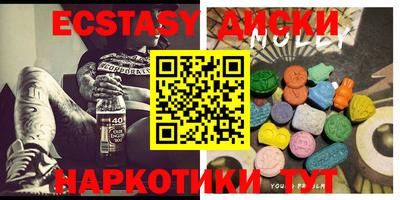 Альфа ПВП Канаш