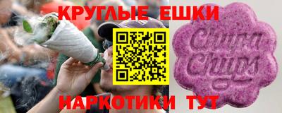 Альфа ПВП Камышлов