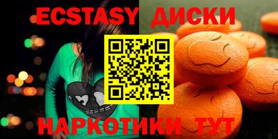 Альфа ПВП Канаш