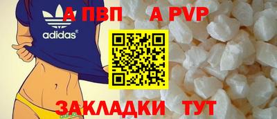 гашиш Кандалакша