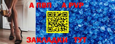 гашиш Кандалакша