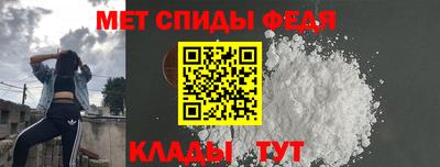 гашиш Кандалакша