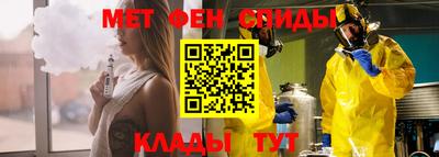 дистиллят марихуана Кинель