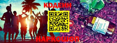 Альфа ПВП Канаш