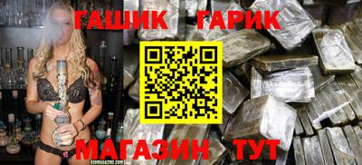 Альфа ПВП Камышлов