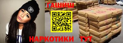 Альфа ПВП Канаш