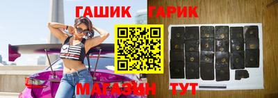 Альфа ПВП Канаш