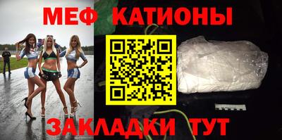 Альфа ПВП Канаш