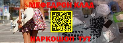 Альфа ПВП Канаш