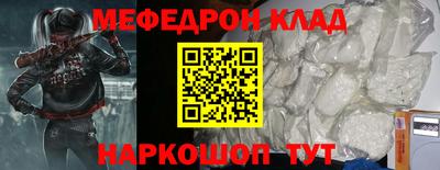 гашиш Кандалакша