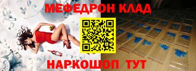Альфа ПВП Канаш