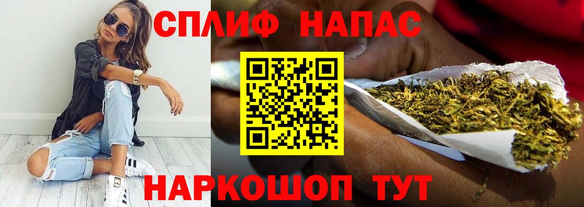 Лесной  Бошки Шишки OG Kush  Вход с VPN  Каннабис индика  Каннабис VHQ 